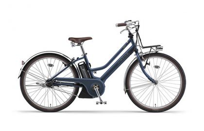 Xe đạp điện trợ lực phong cách thời trang hãng Yamaha Pas Mina